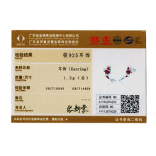 Vintage/Elegant, 925 Sterling Silver, Koi Carp Theme, Stud Earrings - Ladies/Women