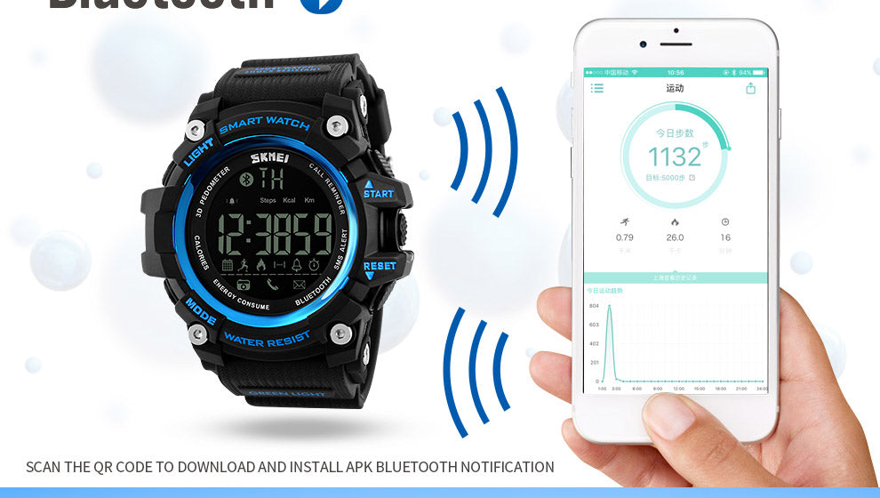 App for best sale skmei watch