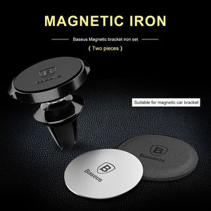 BASEUS Extra Magnetic Metal / Leather Adhesive Discs for In Car Mobile Phone / Sat Nav Devices