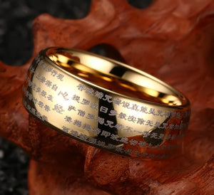VNOX, Classic, Tungsten Carbide, Buddhist / Chinese, Engraved Text / Writing / Symbol Theme Ring - Unisex